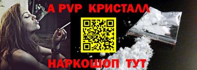 гидропоника Донецк