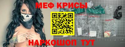 гидропоника Донецк