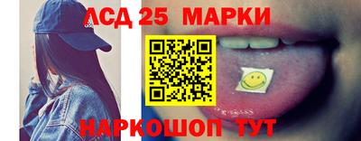 гидропоника Донецк
