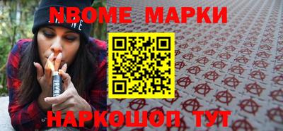 гидропоника Донецк