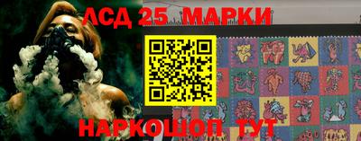 гидропоника Дубна