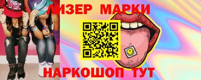 бошки Донской