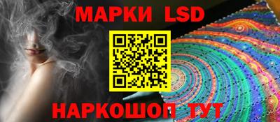 бошки Донской