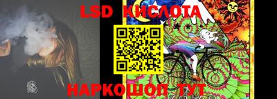бошки Донской