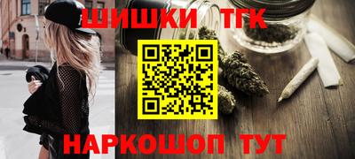 гидропоника Донецк