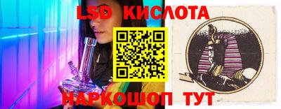 бошки Донской