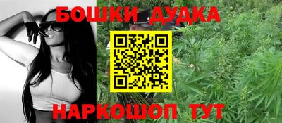 гидропоника Донецк