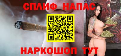 бошки Донской