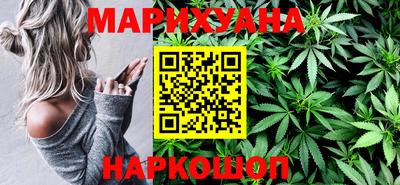 гидропоника Донецк