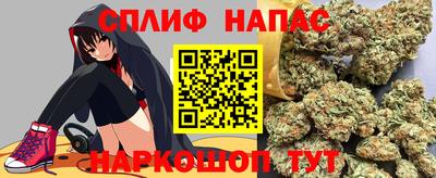 гидропоника Донецк