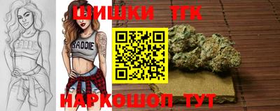 прущая мука Ставрополь