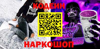 гидропоника Дубна