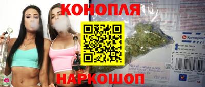 трава Среднеуральск