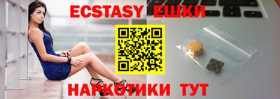 бошки Донской