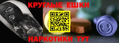 гидропоника Дубна