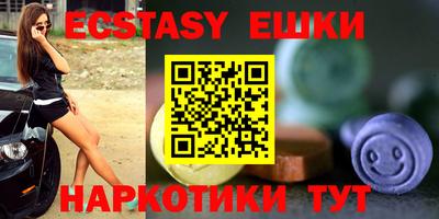 гидропоника Дубна