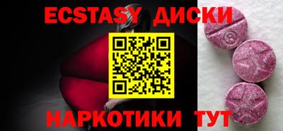бошки Донской