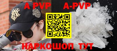 гидропоника Донецк