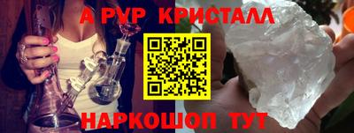 гидропоника Дубна