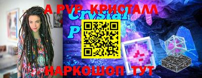 гидропоника Дубна