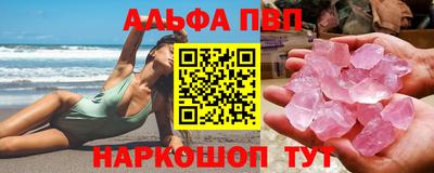 гидропоника Донецк