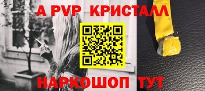 гидропоника Дубна