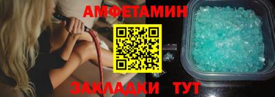 бошки Донской