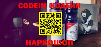 бошки Донской