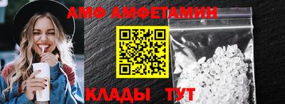 гидропоника Дубна