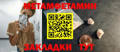 гидропоника Дубна