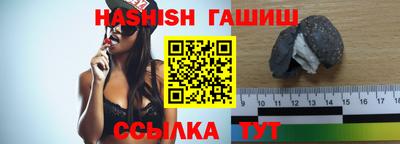 бошки Донской