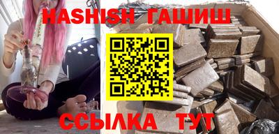 гидропоника Донецк