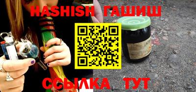 бошки Донской