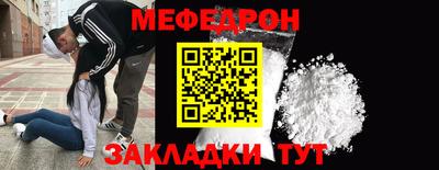 гидропоника Донецк
